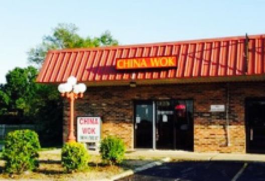 China Wok美食图片