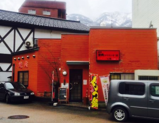 Sumibi Yakiniku Shichirin餐厅图片