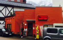 Sumibi Yakiniku Shichirin餐厅图片
