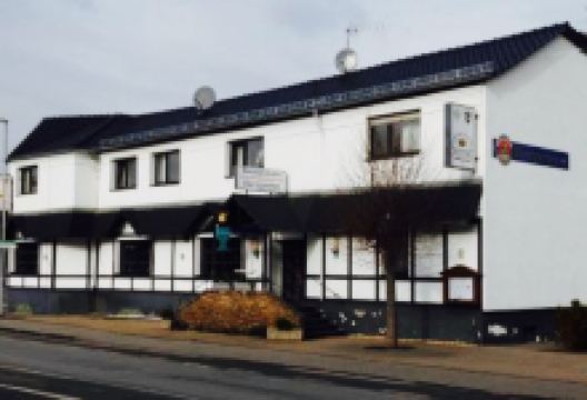 Stadtkrone美食图片