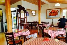 La Colina Pizzeria美食图片