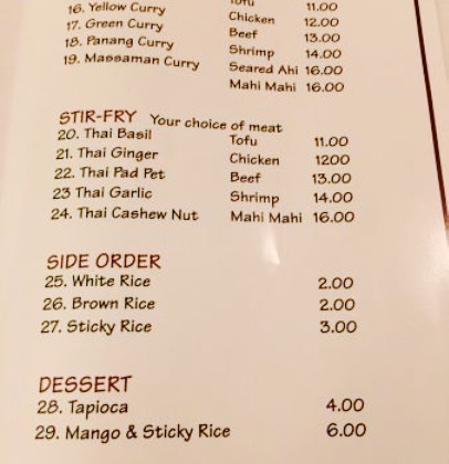 Thai Spice餐厅图片