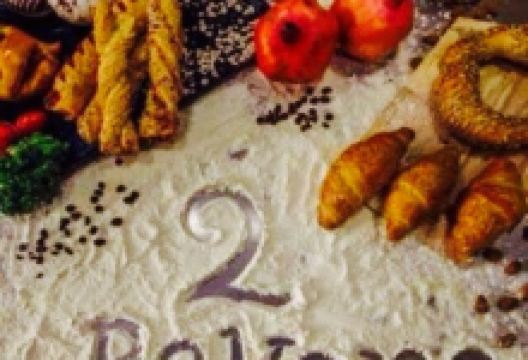 2 Bakers美食图片