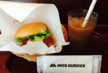 Mos Burger Hiratsuka Pearl Road美食图片