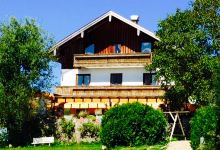 Gaststatte Alpencamp Siegsdorf景点图片