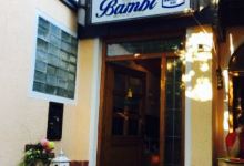 Bambi美食图片