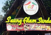 Saung Alam Sunda美食图片