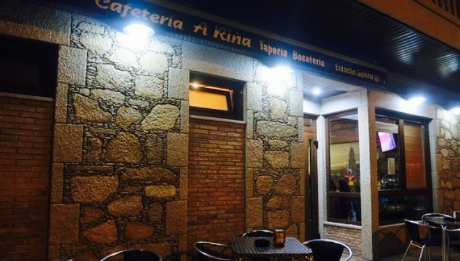 Cafeteria A Rina