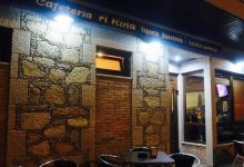 Cafeteria A Rina美食图片
