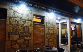 Cafeteria A Rina