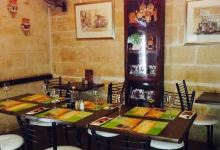 Cafe du Brazil美食图片