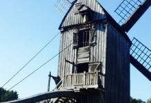 Dorfkrug im Museumsdorf Adi Rohr美食图片