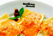 Cantina Romana美食图片