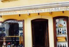 Kuća pršuta, sira, vina i maslina购物图片