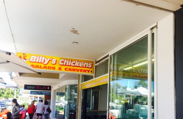 Billy's Chickens餐厅图片