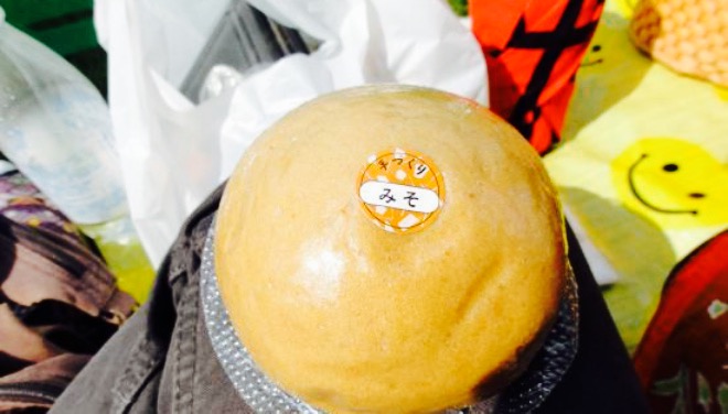 Uzenyachuzaemonhonpo