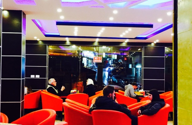 Beit Al-Barakah Restaurant