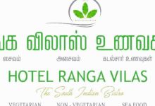 Hotel Ranga Vilas美食图片