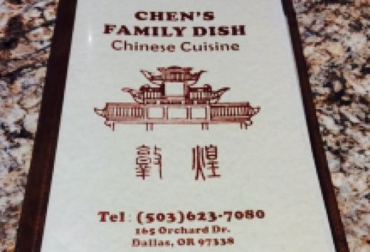 Chen Family Dish美食图片
