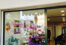 La Gelateria 104美食图片