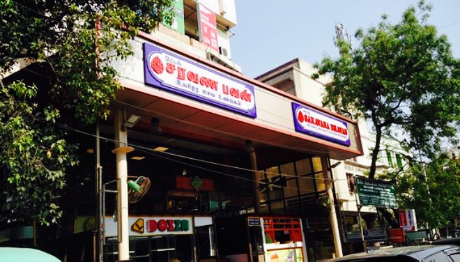 Hotel Saravana Bhavan