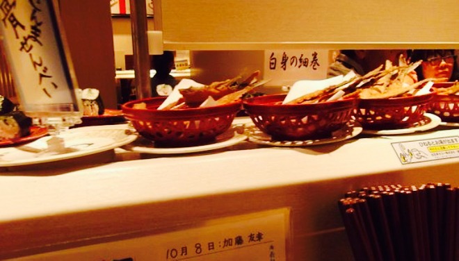 Maruchu Sentorea餐厅图片