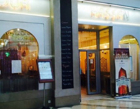 La Tour Hassan餐厅图片