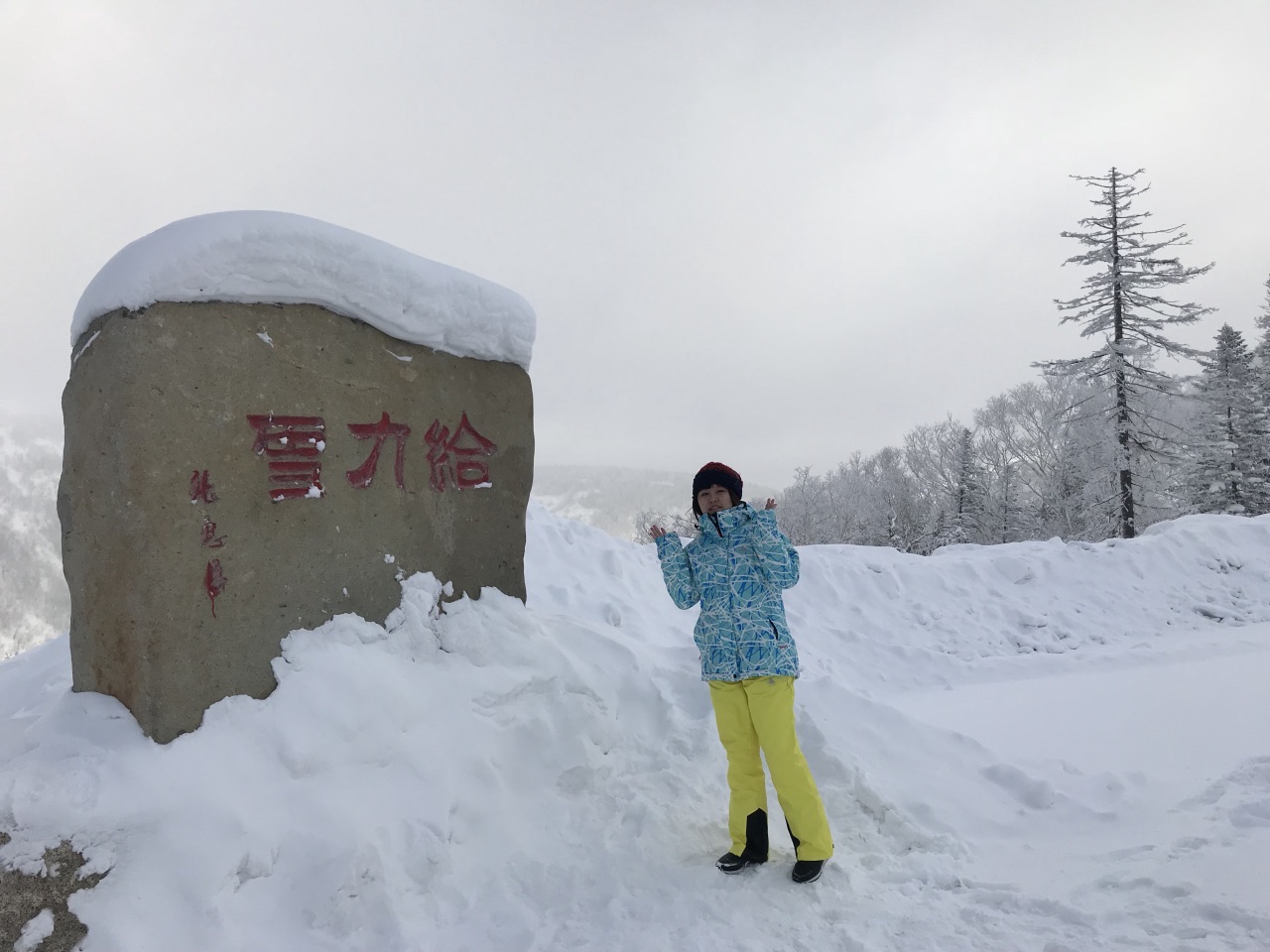 冰雪十里画廊❄️