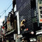 Yamato Main Store