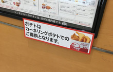 Kfc餐厅图片