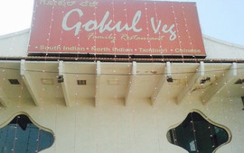 Gokul Veg