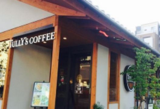 Tully's Coffee Itami美食图片