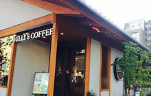 Tully's Coffee Itami餐厅图片