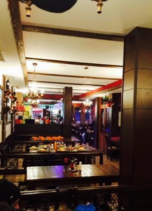 Restaurant FIS