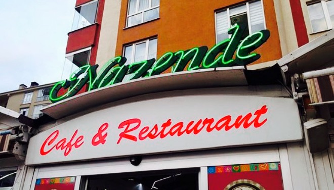 Nazende Cafe&Restaurant餐厅图片