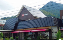 小川珈琲 野洲店餐厅图片