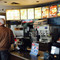 Dairy Queen Grill & Chill