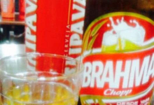 Restaurante E Pizzaria Sonho Meu美食图片