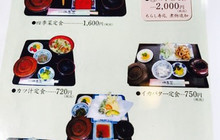 Oshokujidokoro Shikisai餐厅图片