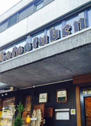 Ratsstuben餐厅图片