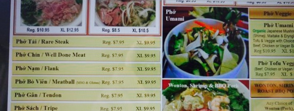 Pho Hao Bistro餐厅图片