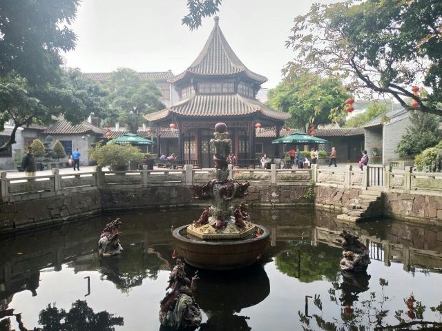 Qinghui Garden
