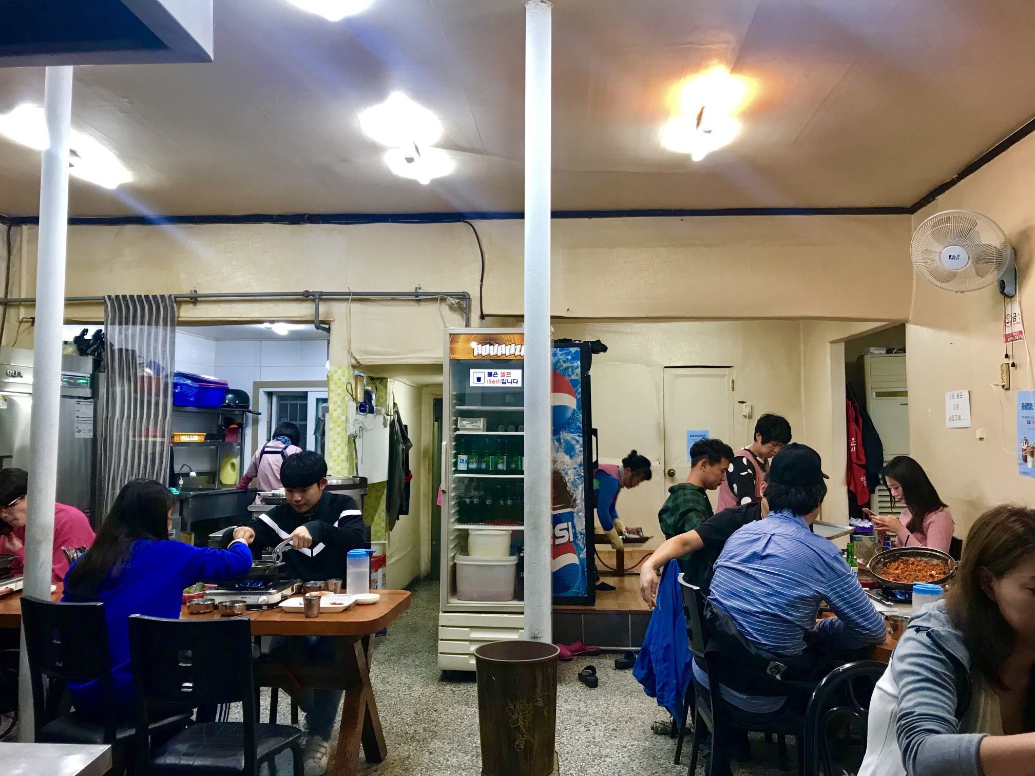 Daegil Gochu Bulgogi