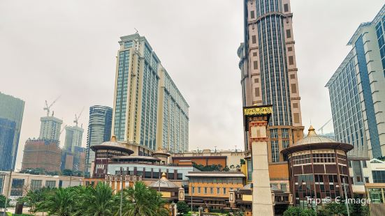 Sands Casino