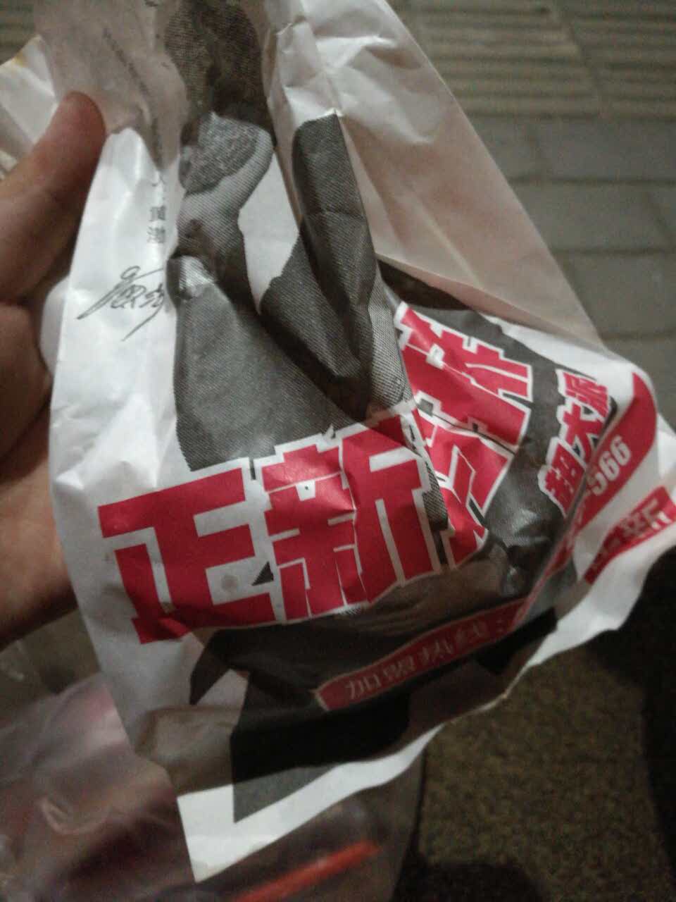 正新鸡排·炸鸡烧烤(彬县商贸大厦店)餐厅图片