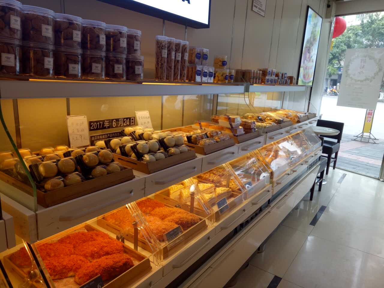 安克拉(聚信店)餐厅图片