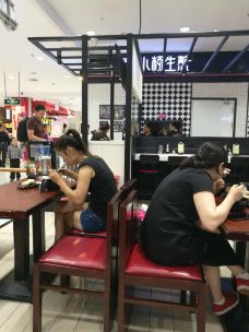 小杨生煎(上海川沙家乐福店)-上海