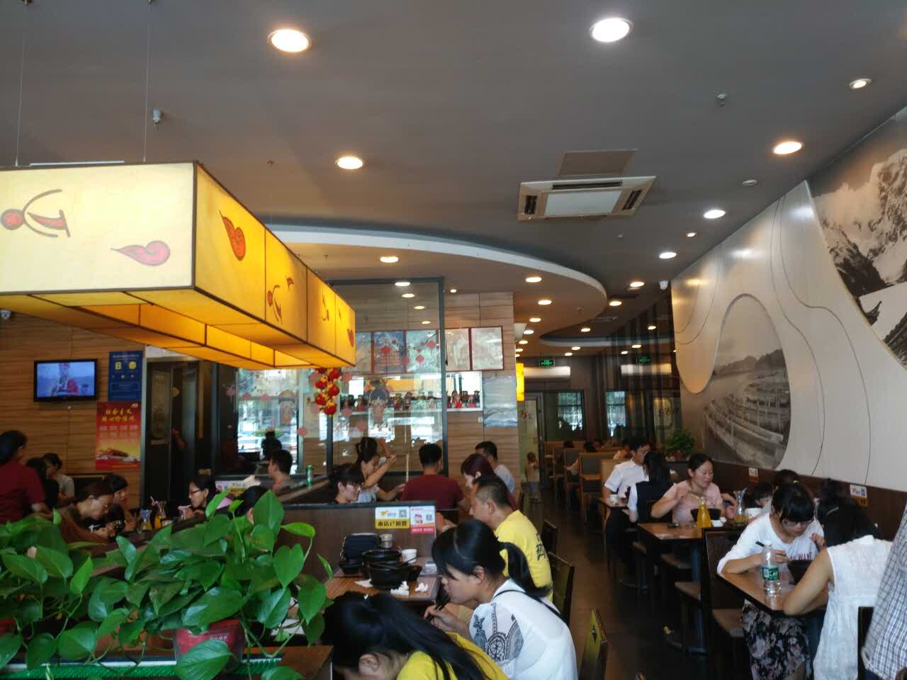 过桥缘·过桥米线(德城奥德乐店)