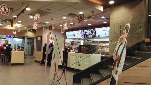 肯德基(九江信基店)