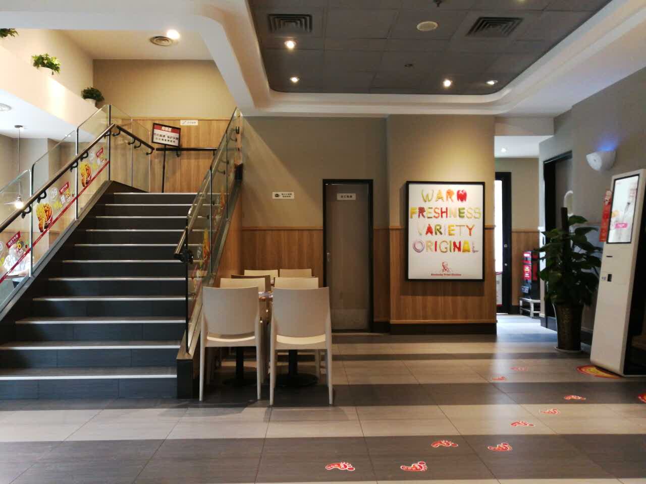 肯德基(长治十字街店)餐厅图片